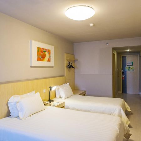Jinjiang Inn Select Harbin Qiulin Yida Yiyuan Экстерьер фото