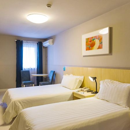 Jinjiang Inn Select Harbin Qiulin Yida Yiyuan Экстерьер фото