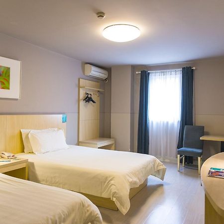 Jinjiang Inn Select Harbin Qiulin Yida Yiyuan Экстерьер фото