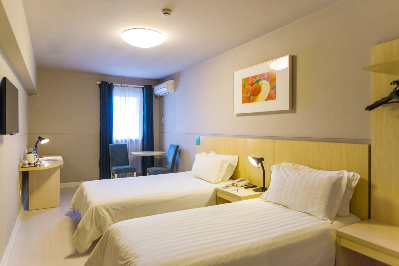 Jinjiang Inn Select Harbin Qiulin Yida Yiyuan Экстерьер фото