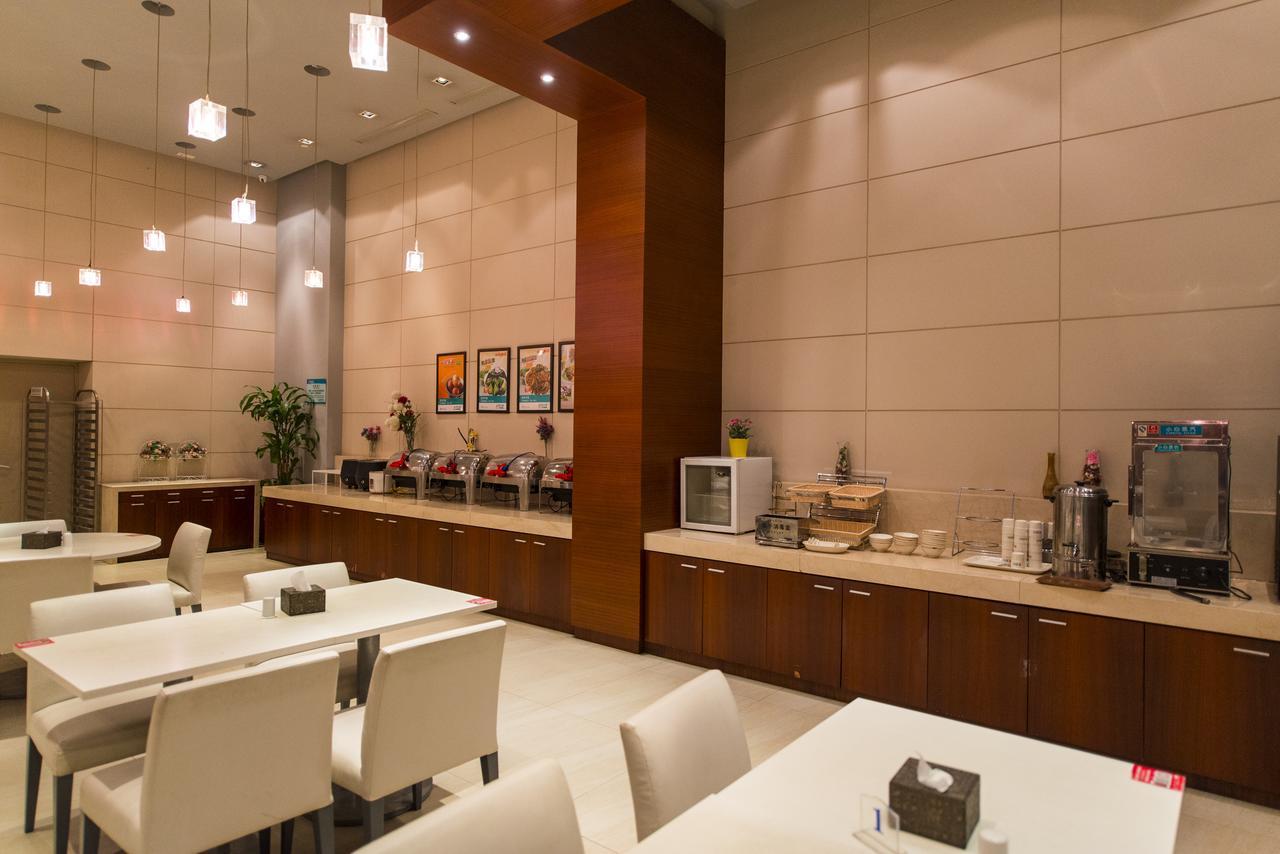 Jinjiang Inn Select Harbin Qiulin Yida Yiyuan Экстерьер фото