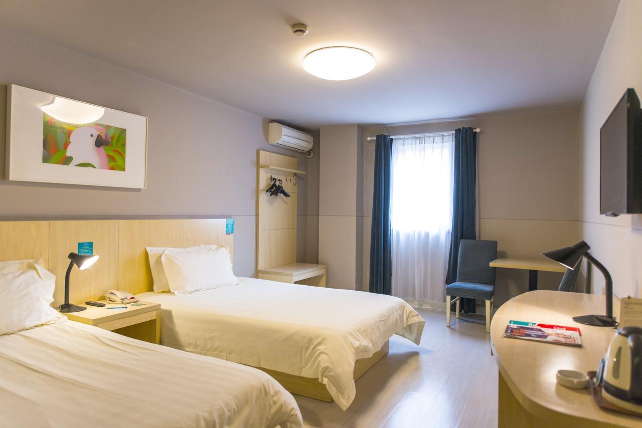 Jinjiang Inn Select Harbin Qiulin Yida Yiyuan Экстерьер фото