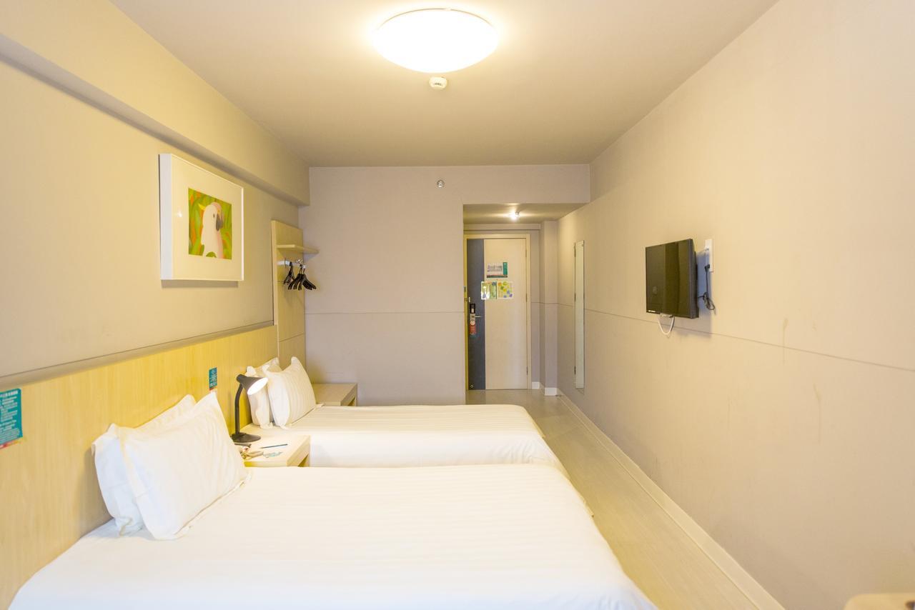Jinjiang Inn Select Harbin Qiulin Yida Yiyuan Экстерьер фото