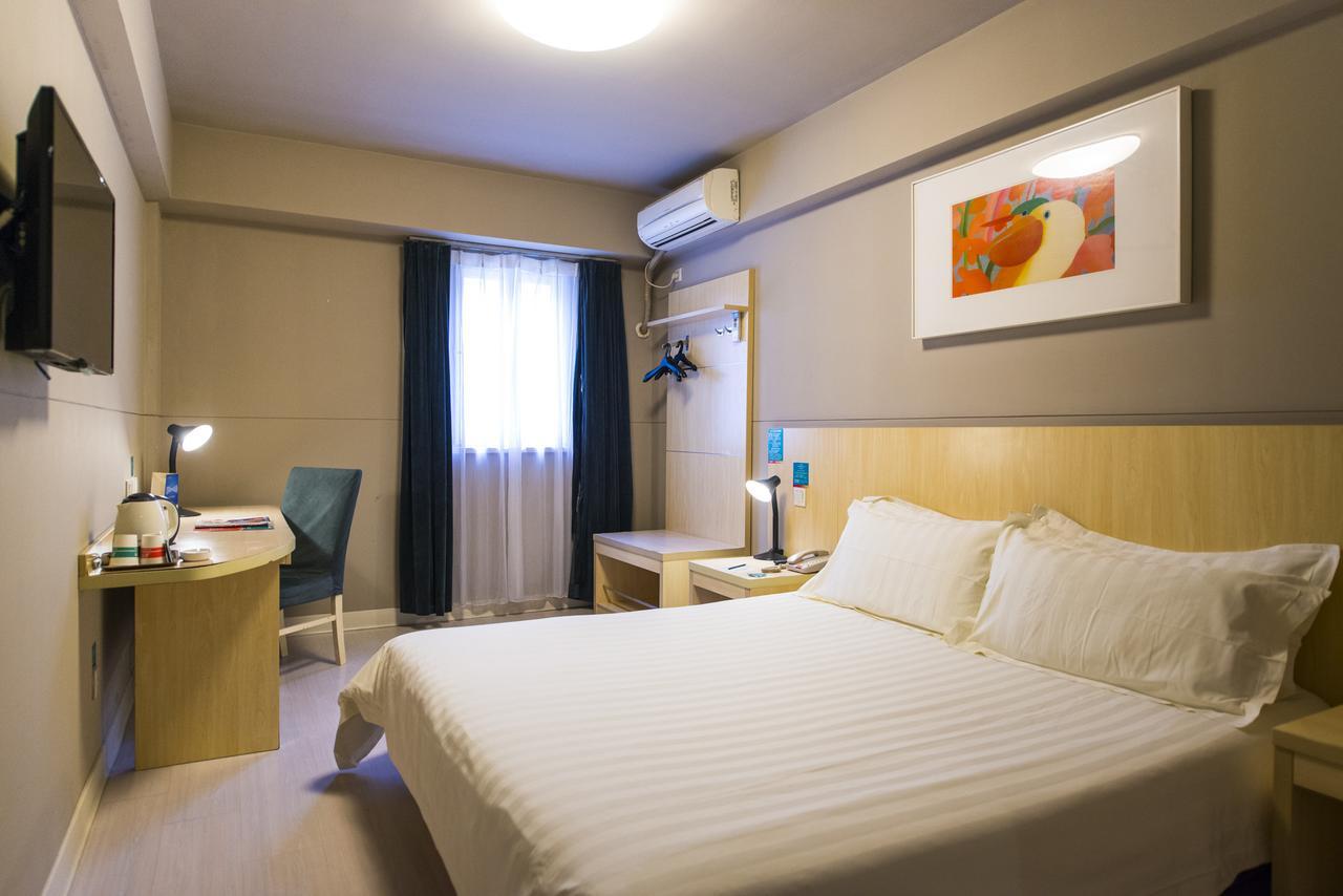 Jinjiang Inn Select Harbin Qiulin Yida Yiyuan Экстерьер фото