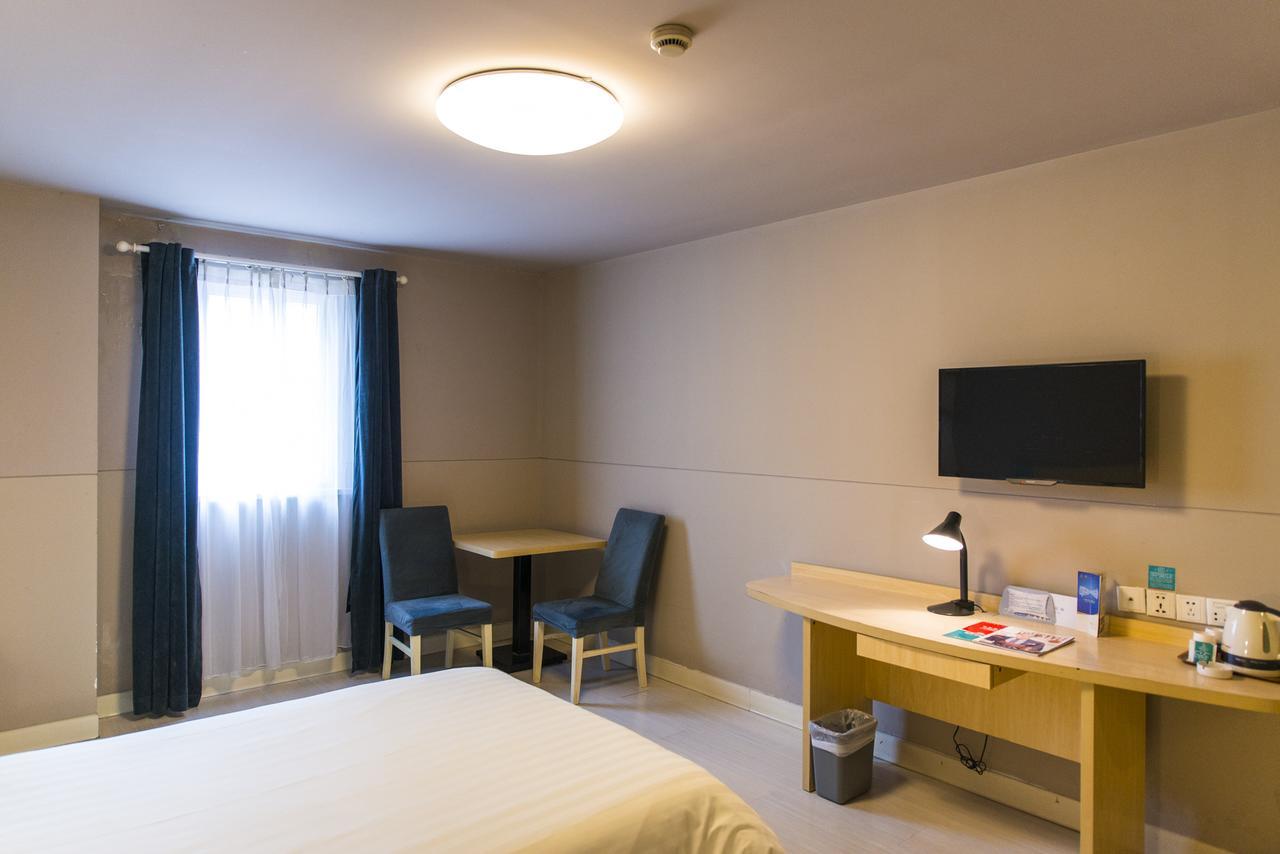 Jinjiang Inn Select Harbin Qiulin Yida Yiyuan Экстерьер фото
