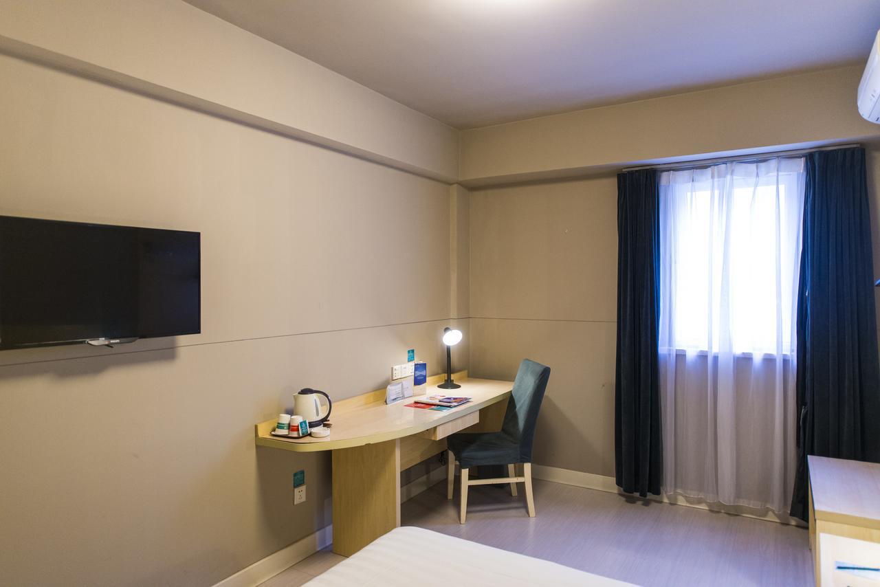 Jinjiang Inn Select Harbin Qiulin Yida Yiyuan Экстерьер фото