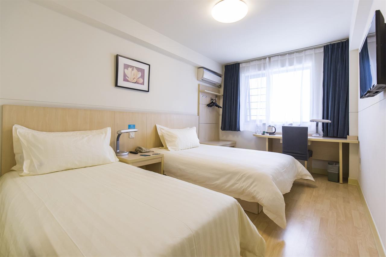Jinjiang Inn Select Harbin Qiulin Yida Yiyuan Экстерьер фото
