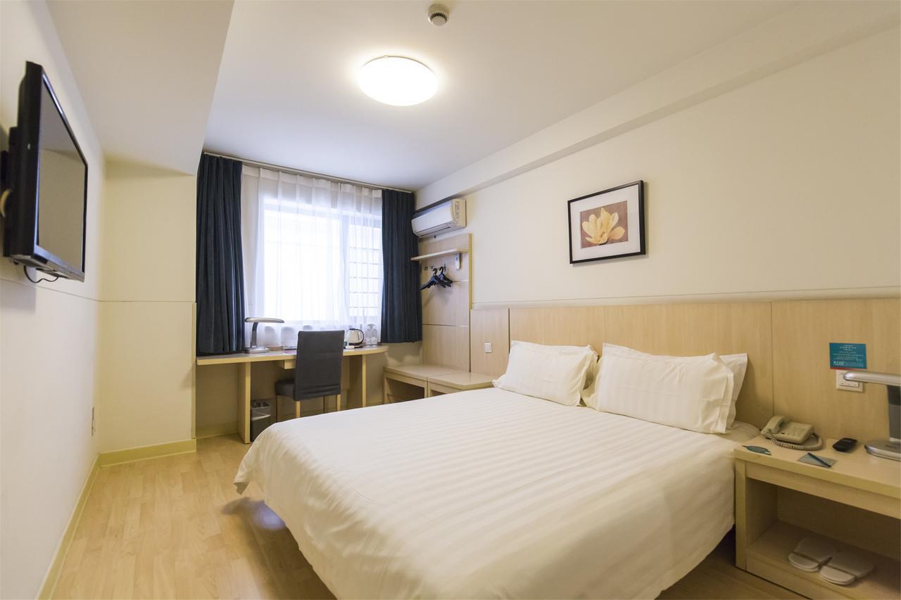 Jinjiang Inn Select Harbin Qiulin Yida Yiyuan Экстерьер фото