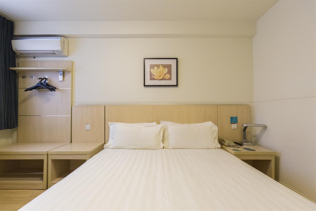 Jinjiang Inn Select Harbin Qiulin Yida Yiyuan Экстерьер фото