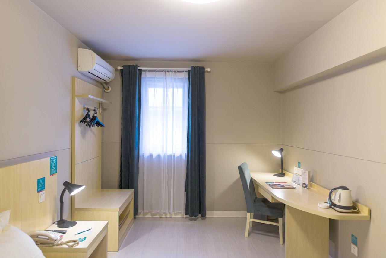Jinjiang Inn Select Harbin Qiulin Yida Yiyuan Экстерьер фото