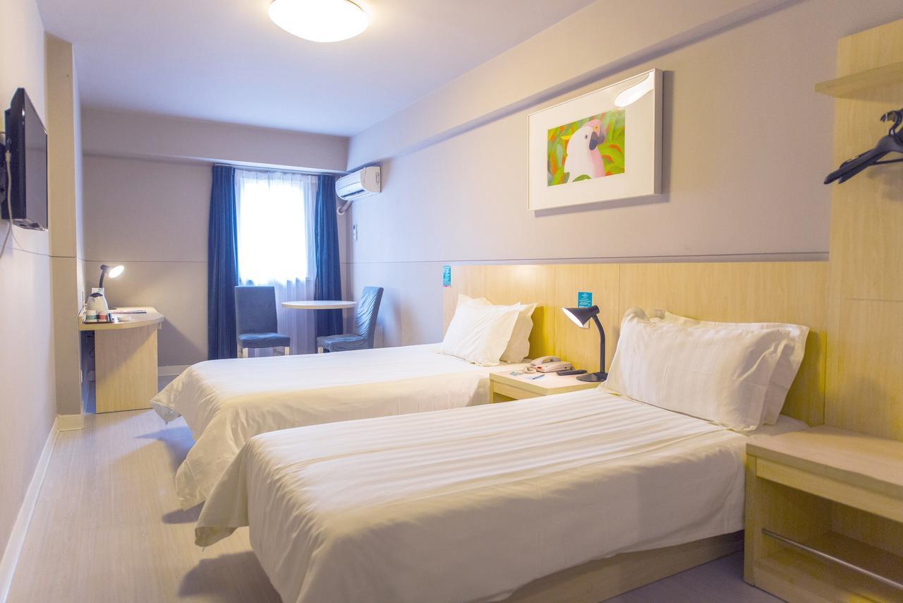 Jinjiang Inn Select Harbin Qiulin Yida Yiyuan Экстерьер фото