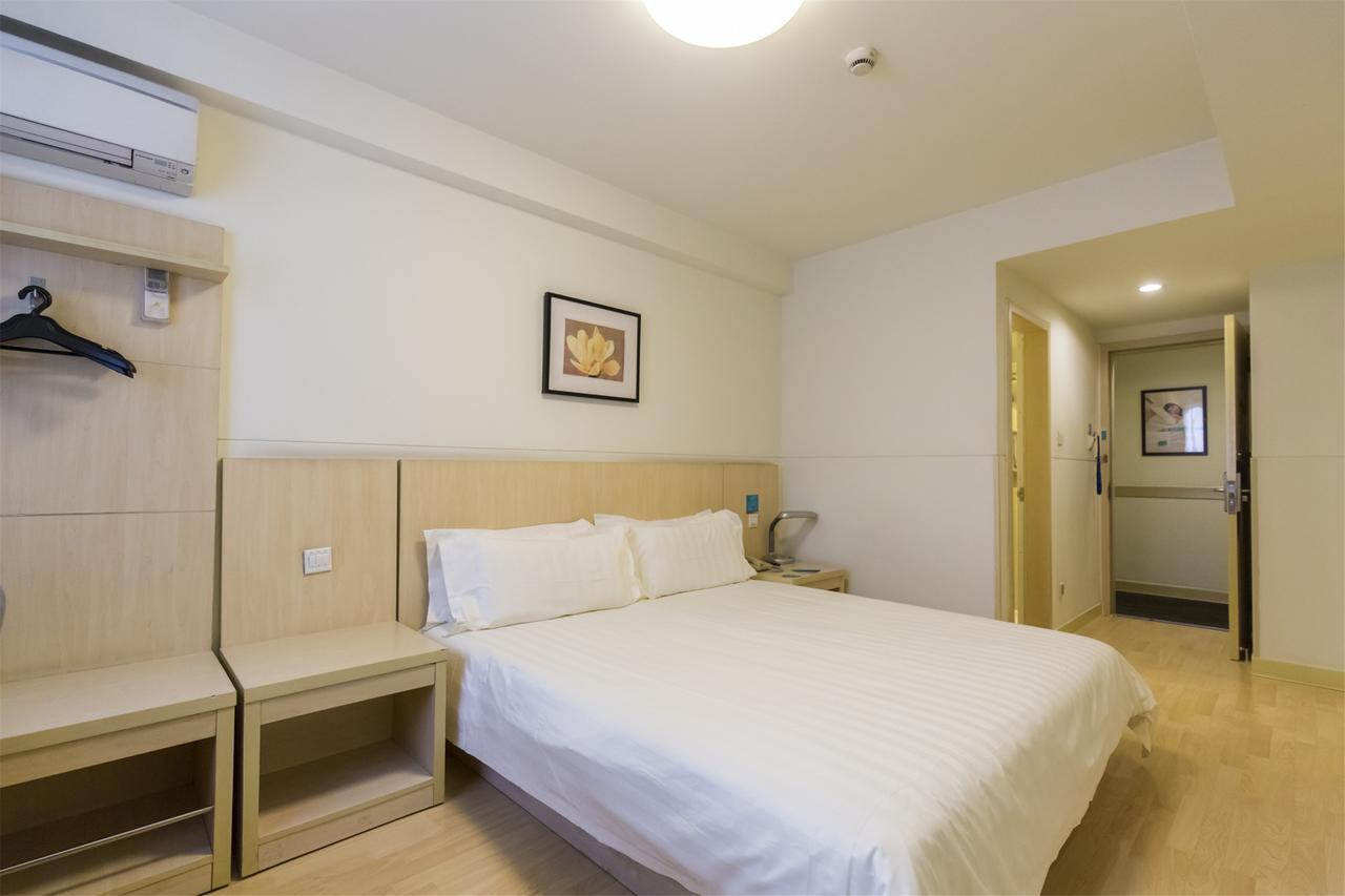Jinjiang Inn Select Harbin Qiulin Yida Yiyuan Экстерьер фото