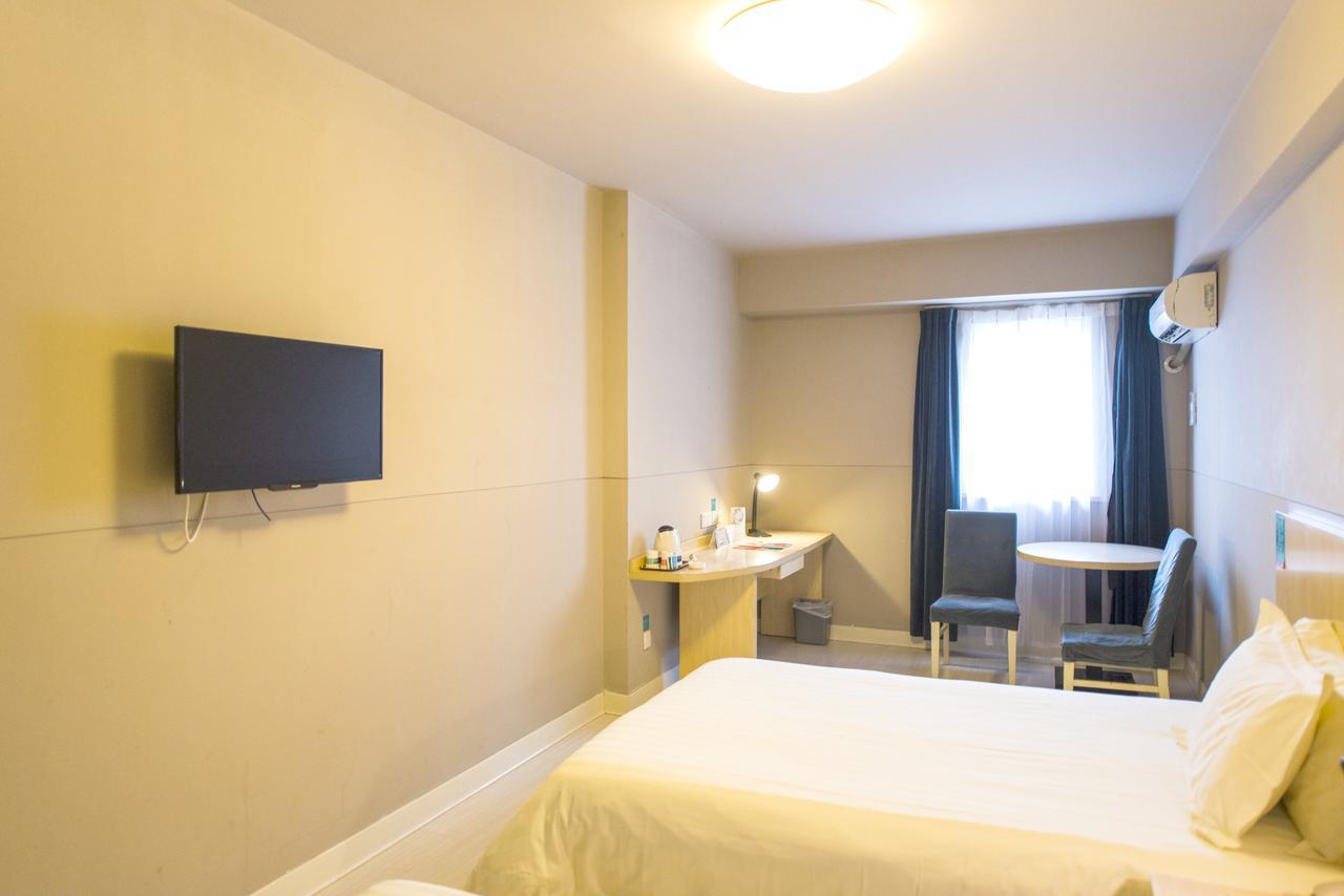 Jinjiang Inn Select Harbin Qiulin Yida Yiyuan Экстерьер фото
