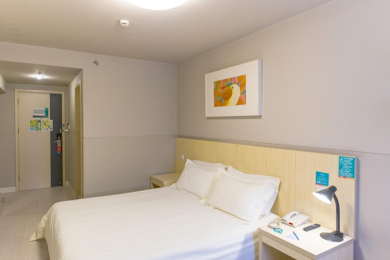 Jinjiang Inn Select Harbin Qiulin Yida Yiyuan Экстерьер фото