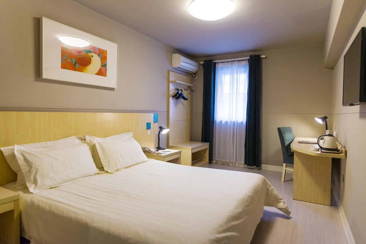 Jinjiang Inn Select Harbin Qiulin Yida Yiyuan Экстерьер фото